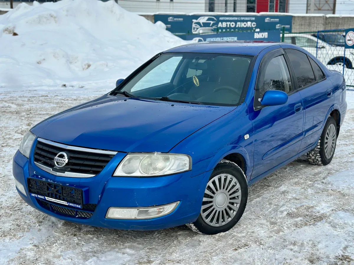 Nissan Almera Classic I
