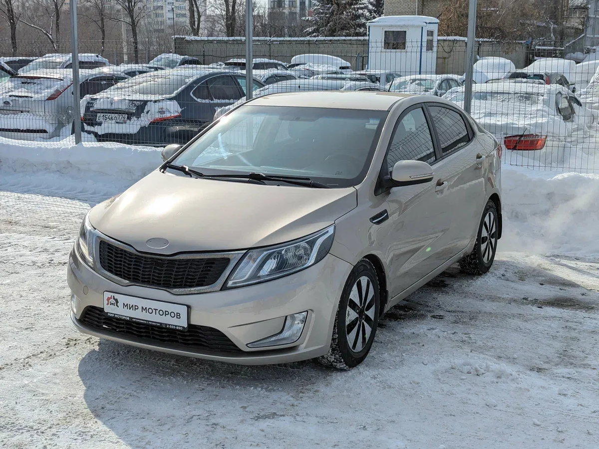 Kia Rio III