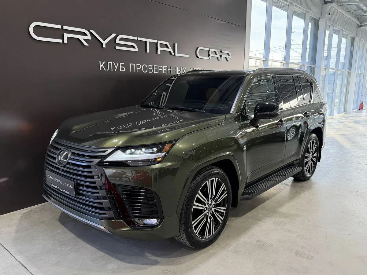Lexus LX IV