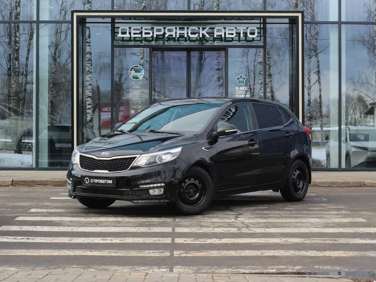 Kia Rio III Рестайлинг