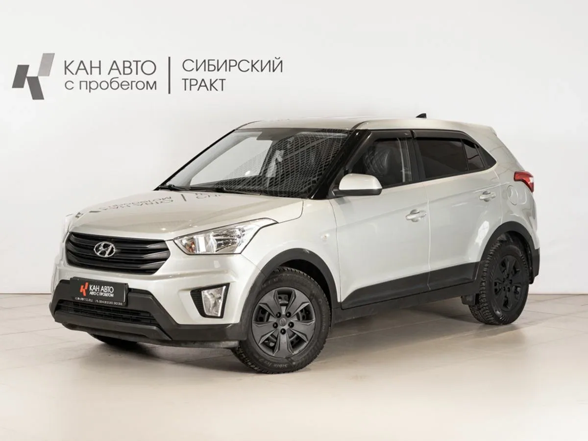 Hyundai Creta I Рестайлинг