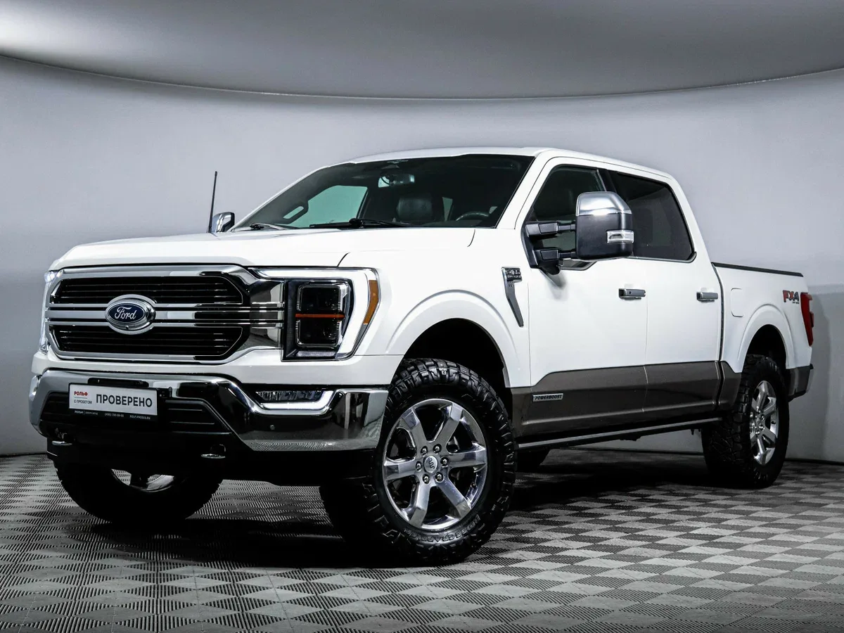 Ford F-150 XIV