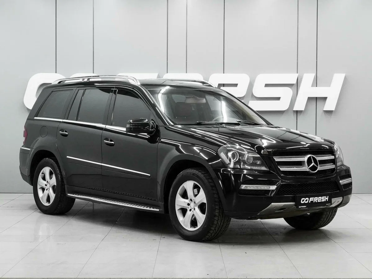 Mercedes-Benz GL-Класс I (X164) Рестайлинг