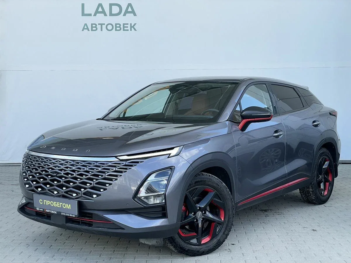 Omoda C5 I