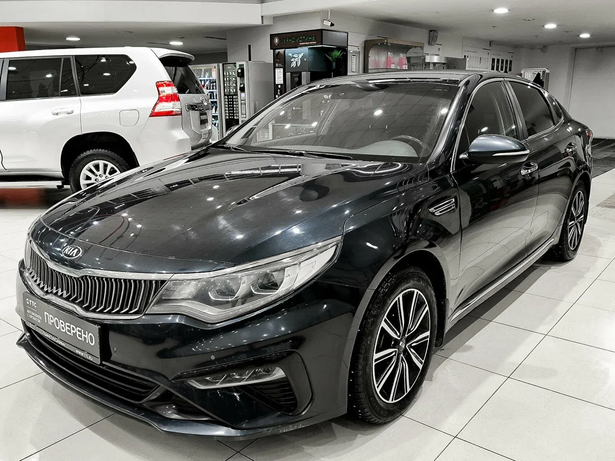 Kia Optima IV Рестайлинг