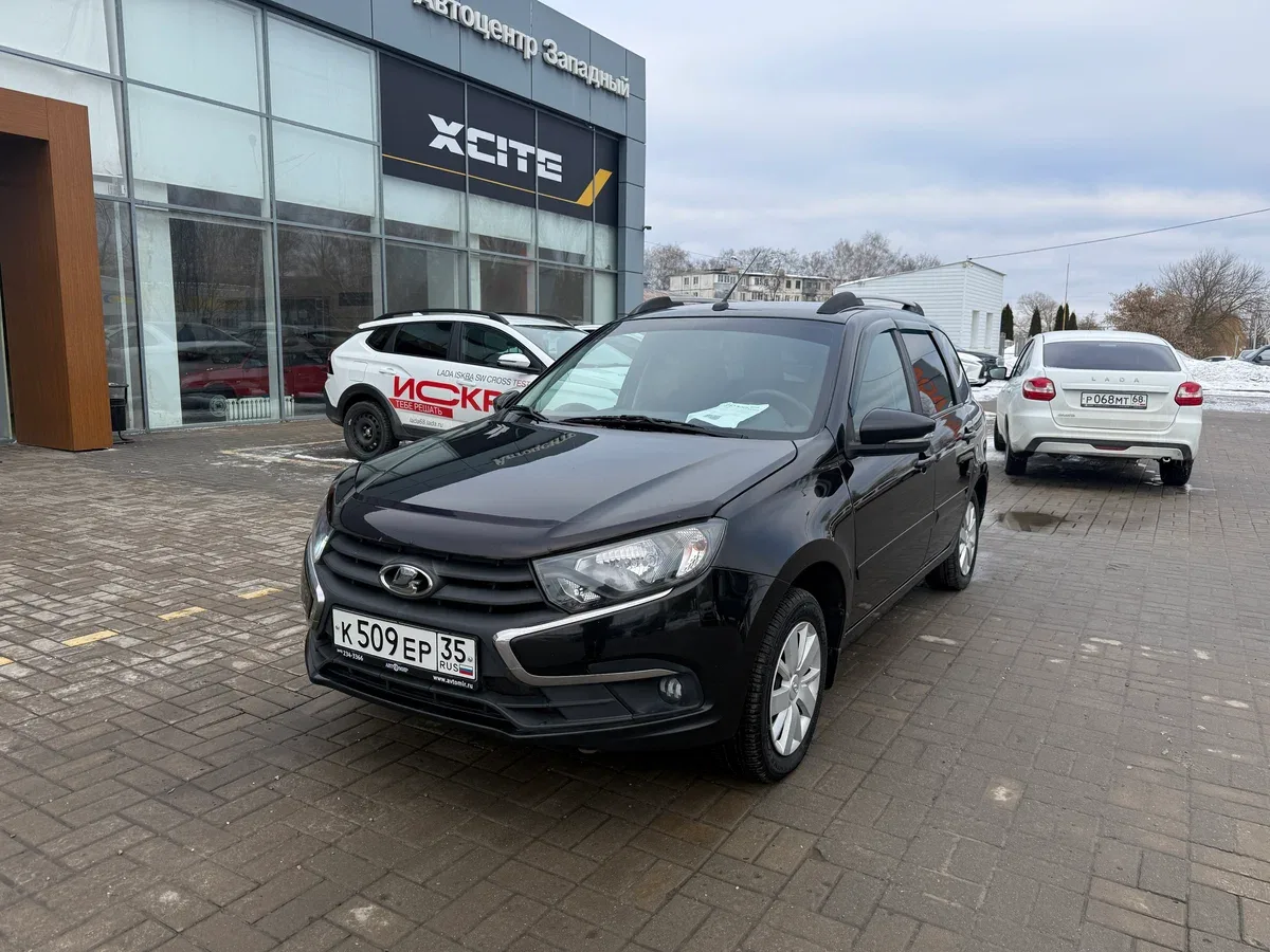 Lada (ВАЗ) Granta I Рестайлинг