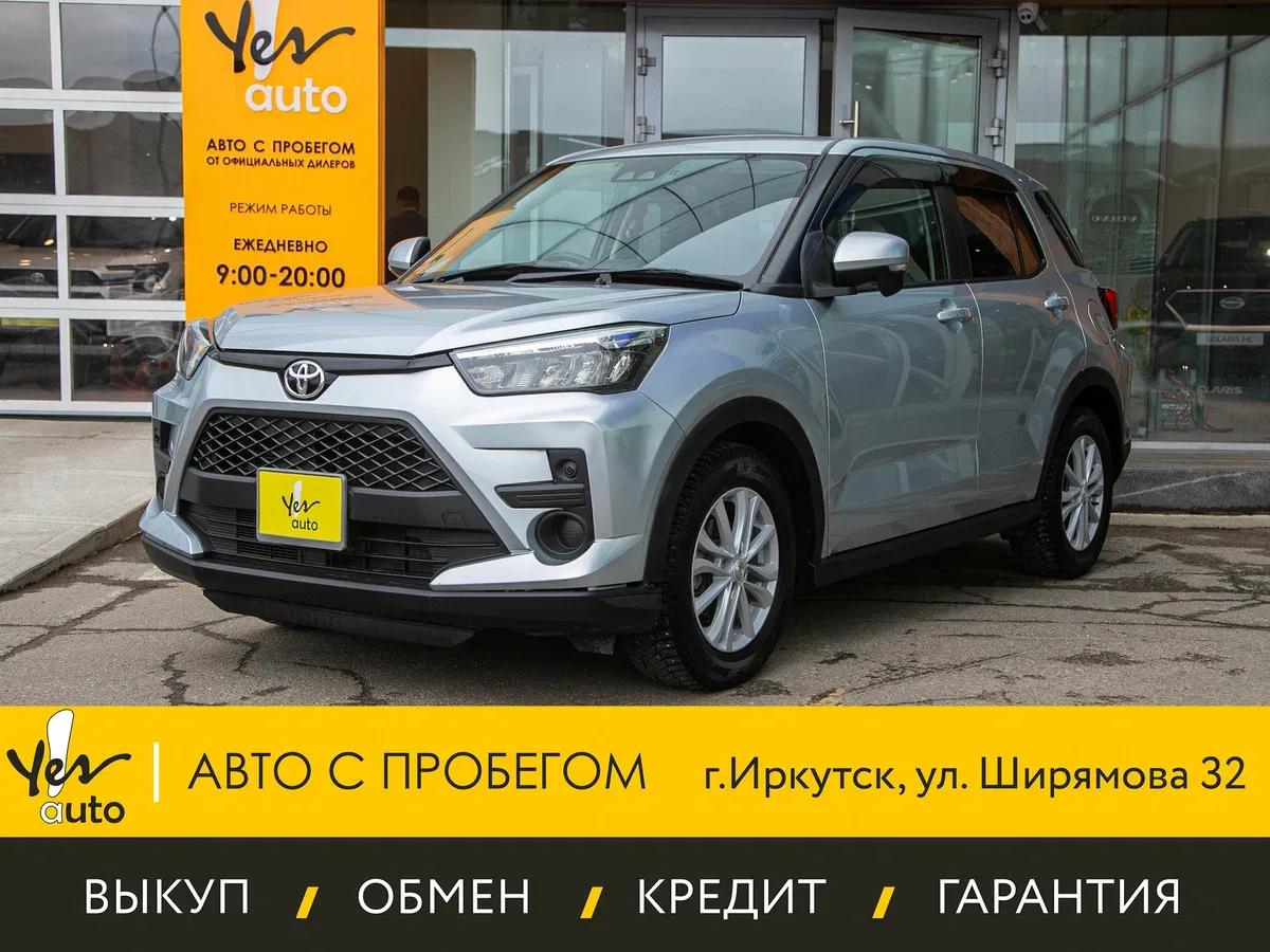 Toyota Raize I