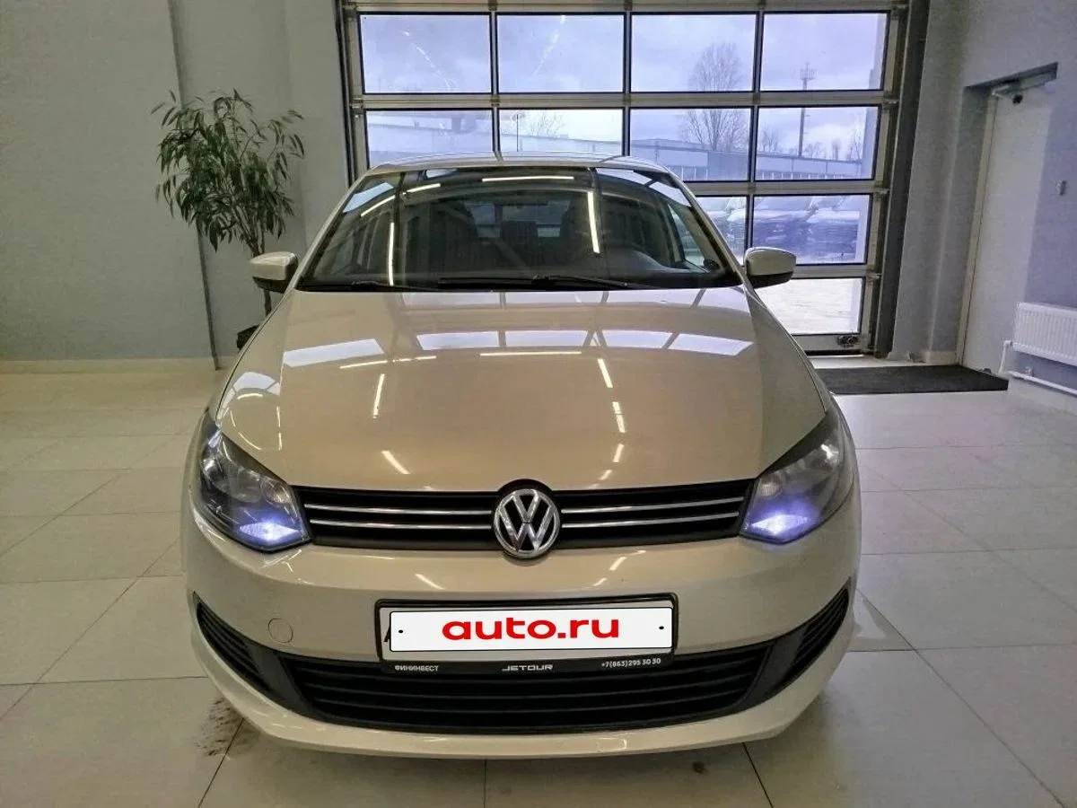 Volkswagen Polo V