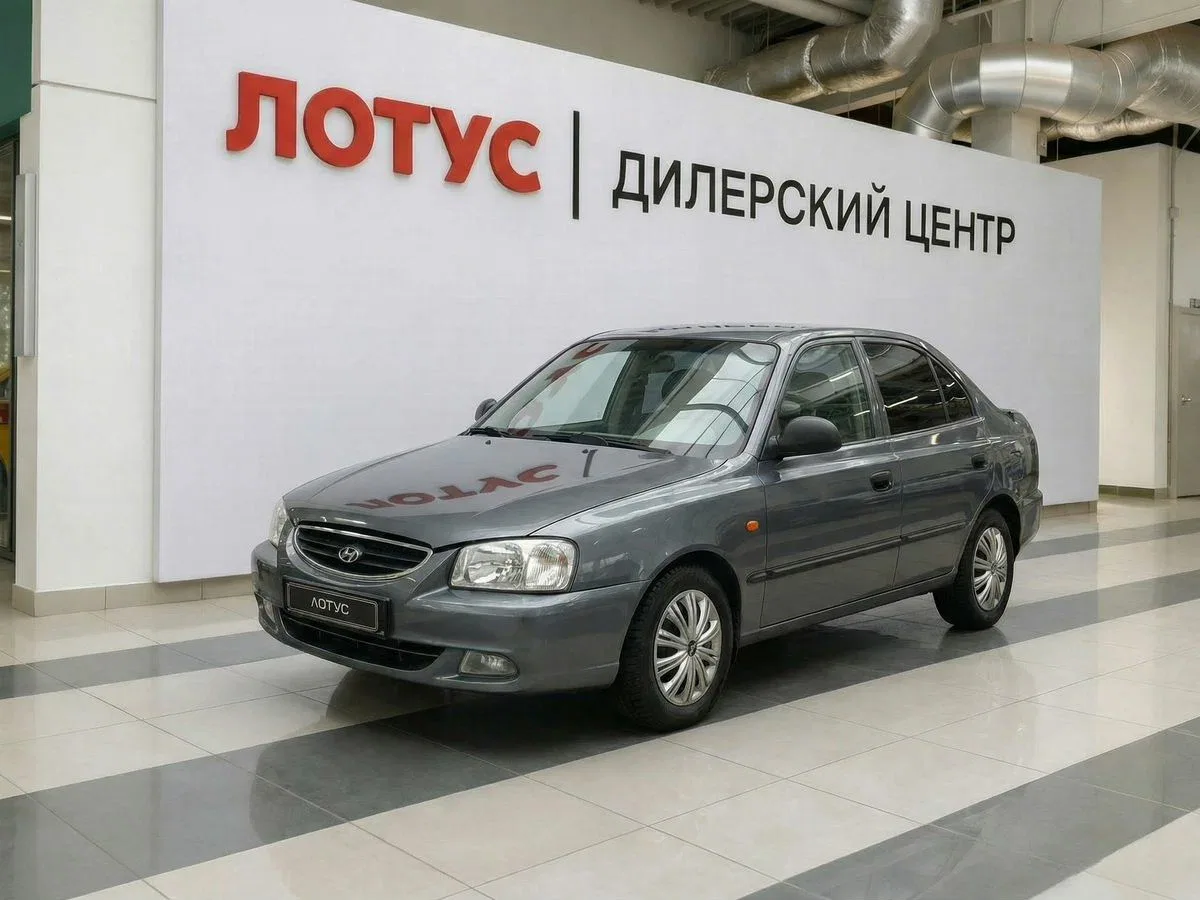 Hyundai Accent II