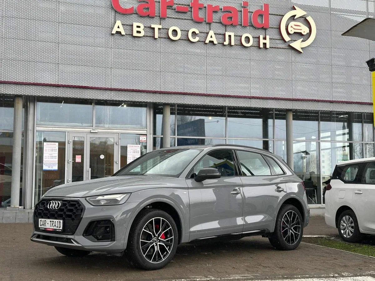 Audi Q5 II (FY) Рестайлинг