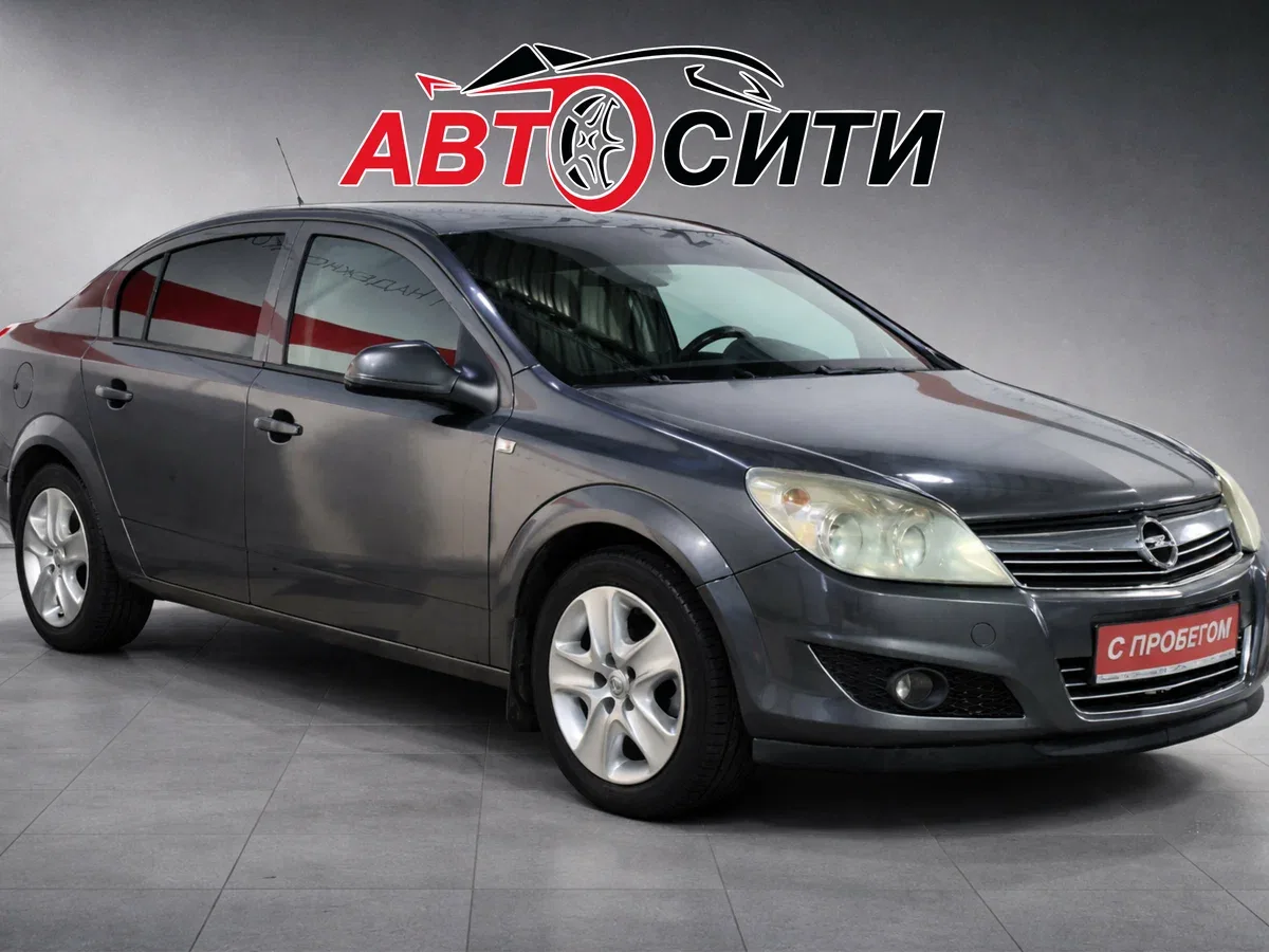 Opel Astra H Рестайлинг