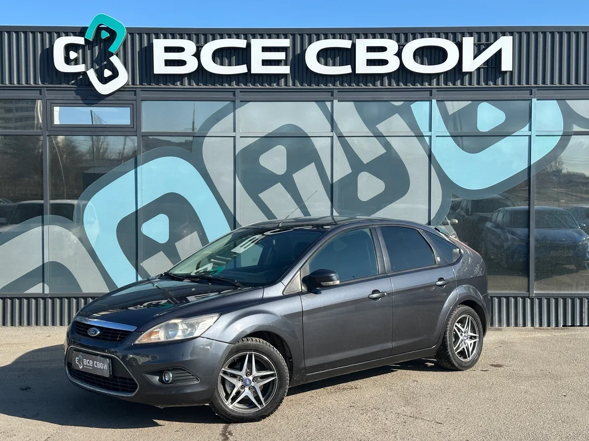 Ford Focus II Рестайлинг