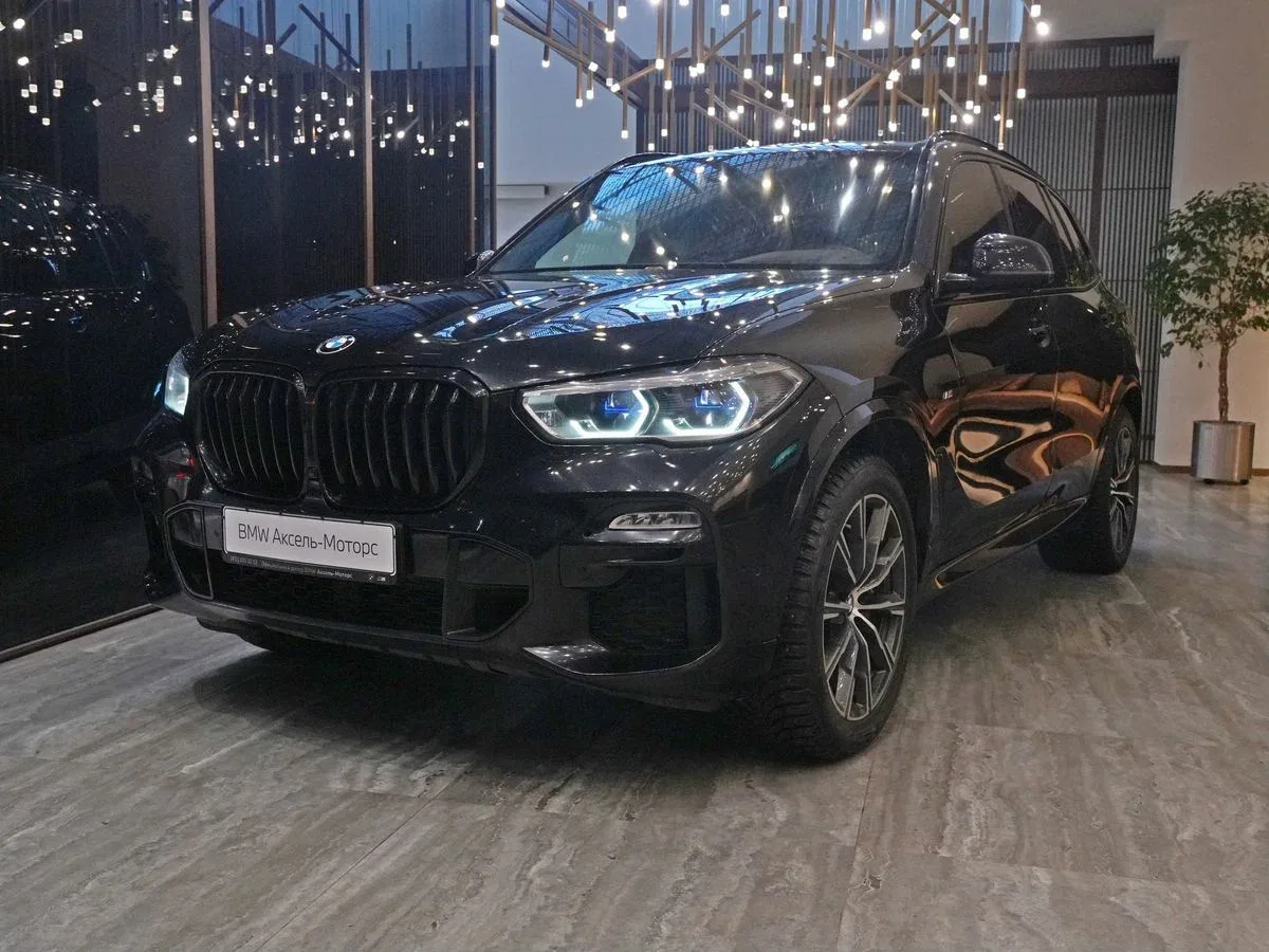 BMW X5 IV (G05/G18)