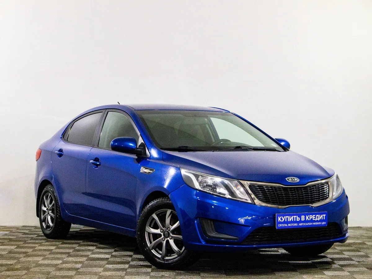 Kia Rio III
