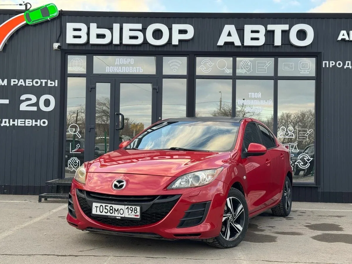 Mazda 3 II (BL)