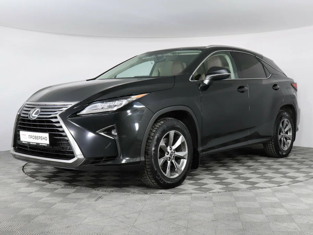 Lexus RX IV