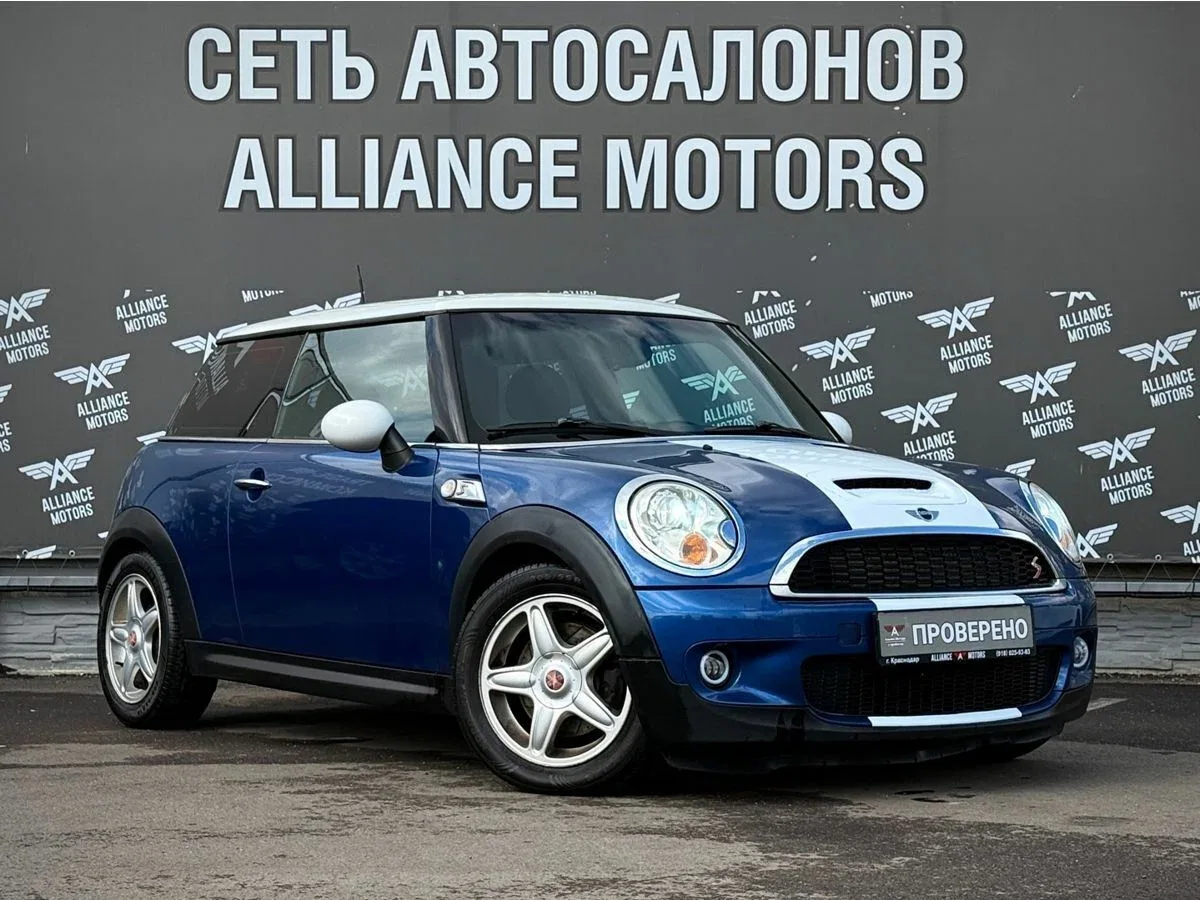 Mini Hatch II (R56)