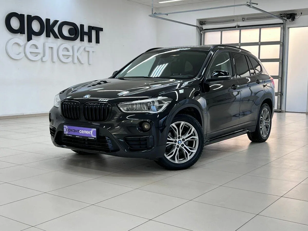 BMW X1 II (F48)