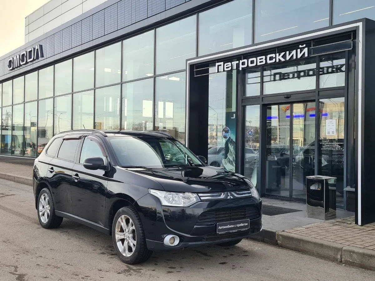 Mitsubishi Outlander III