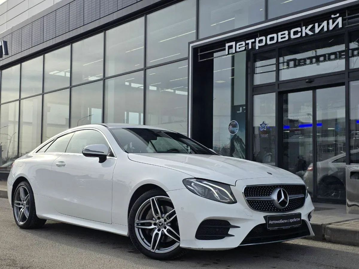 Mercedes-Benz E-Класс V (W213, S213, C238) Рестайлинг