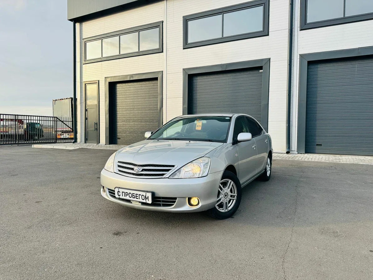 Toyota Allion I
