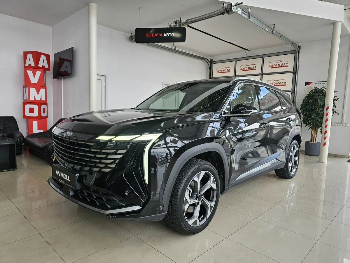 Geely Atlas II