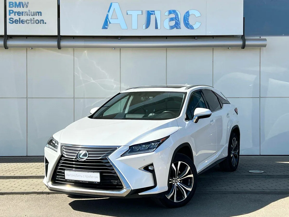 Lexus RX IV