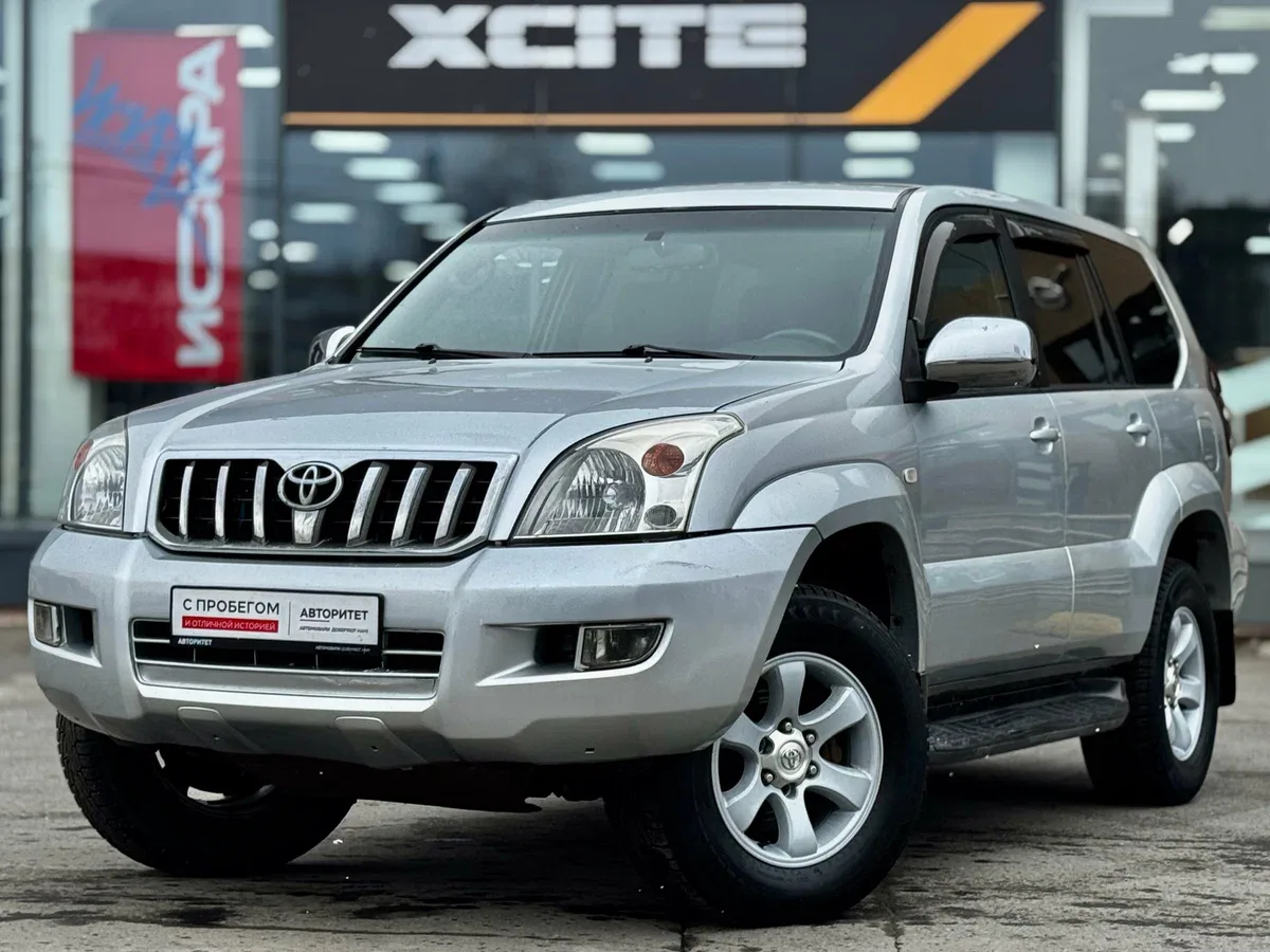 Toyota Land Cruiser Prado 120 Series