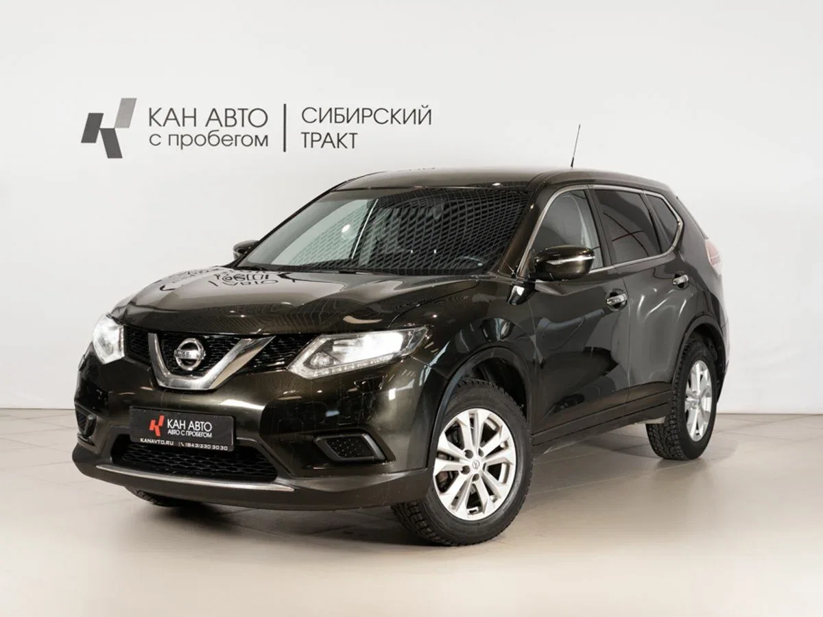 Nissan X-Trail III