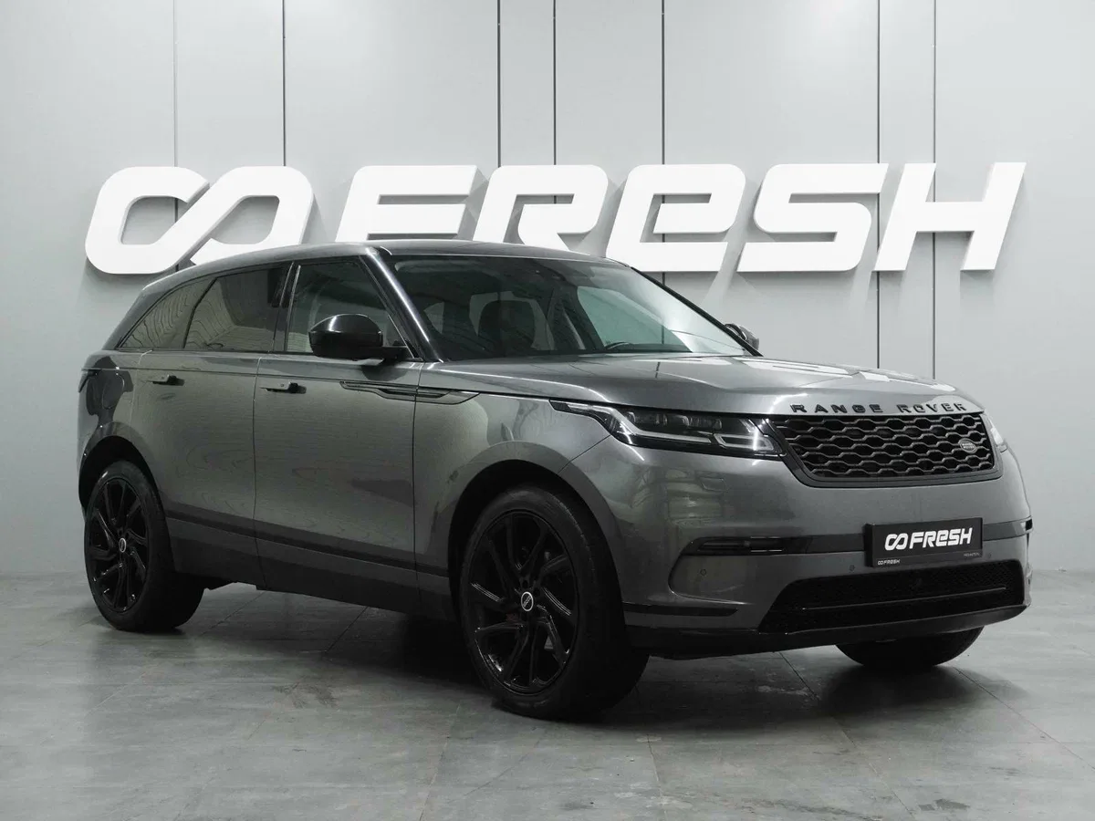 Land Rover Range Rover Velar I