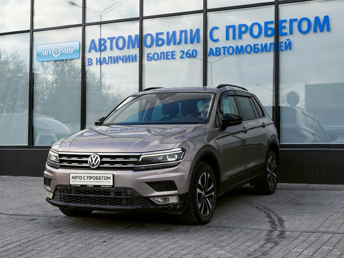 Volkswagen Tiguan II