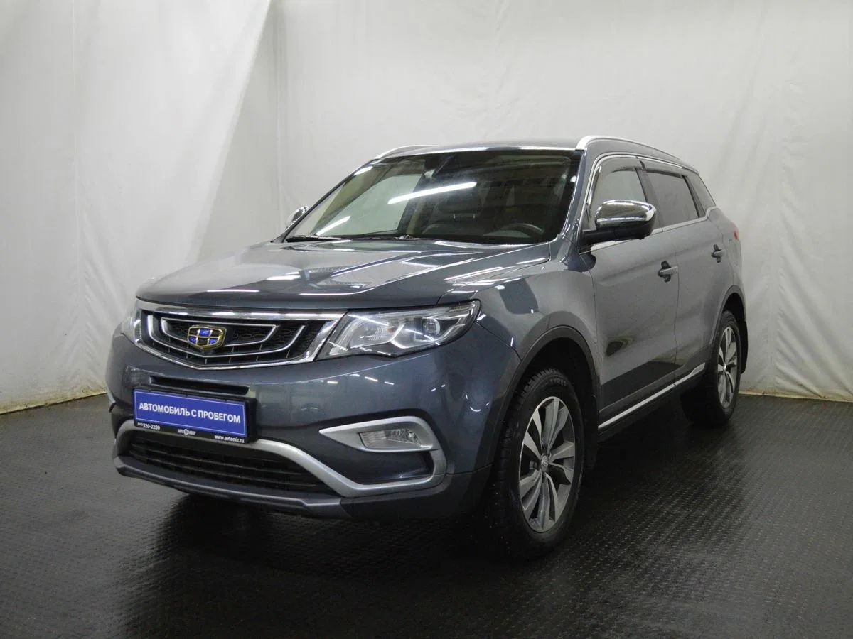 Geely Atlas I