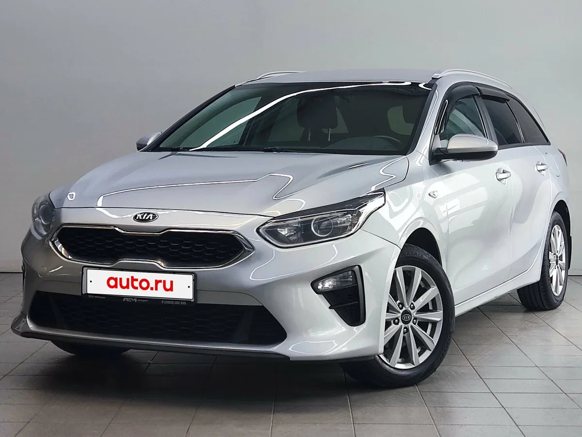 Kia Ceed III