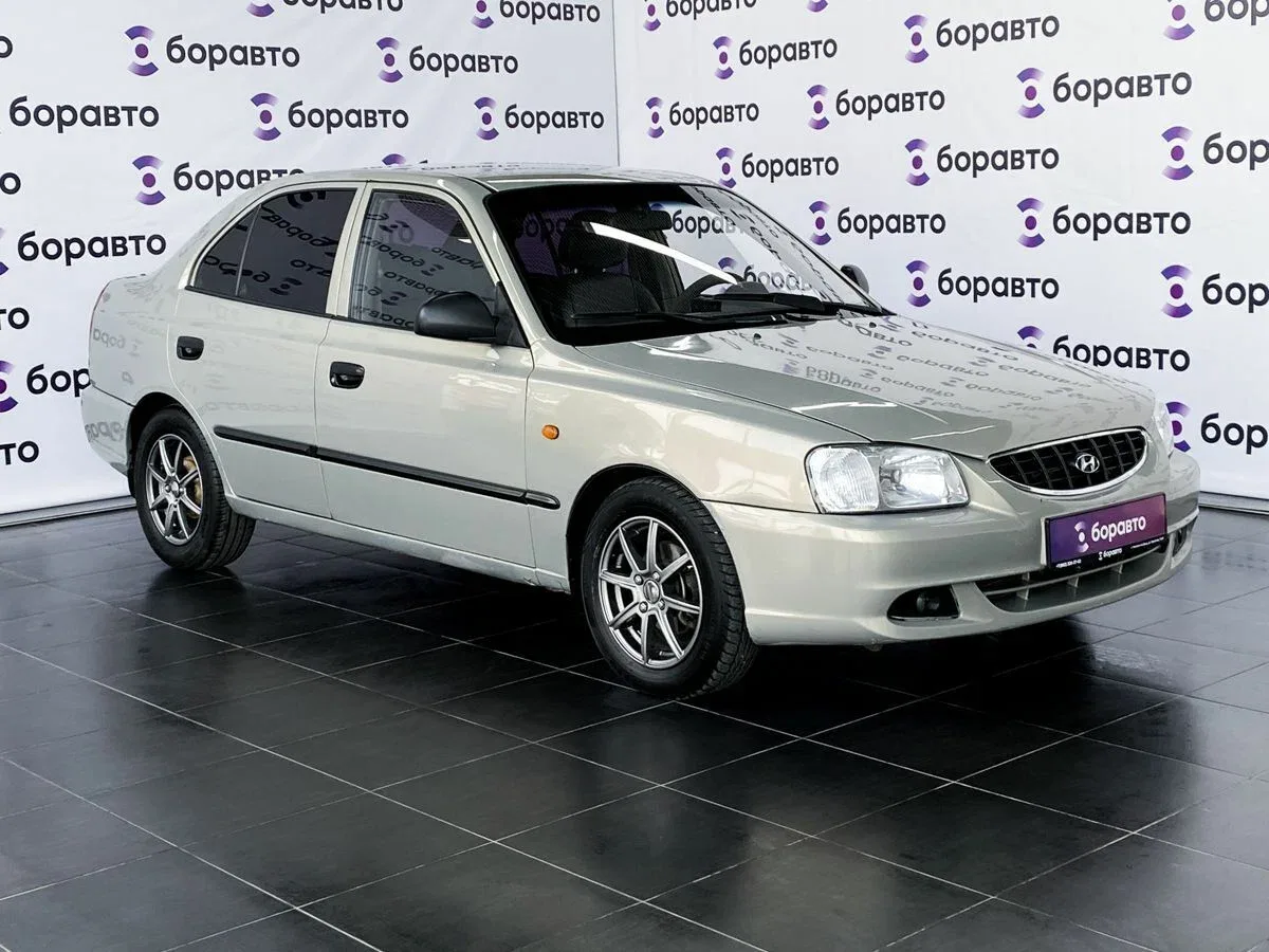 Hyundai Accent II