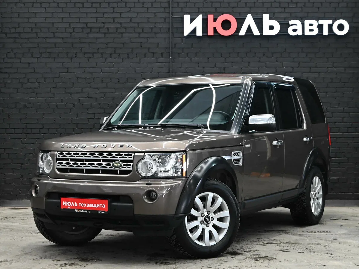 Land Rover Discovery IV