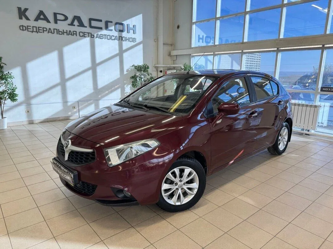 Brilliance H230