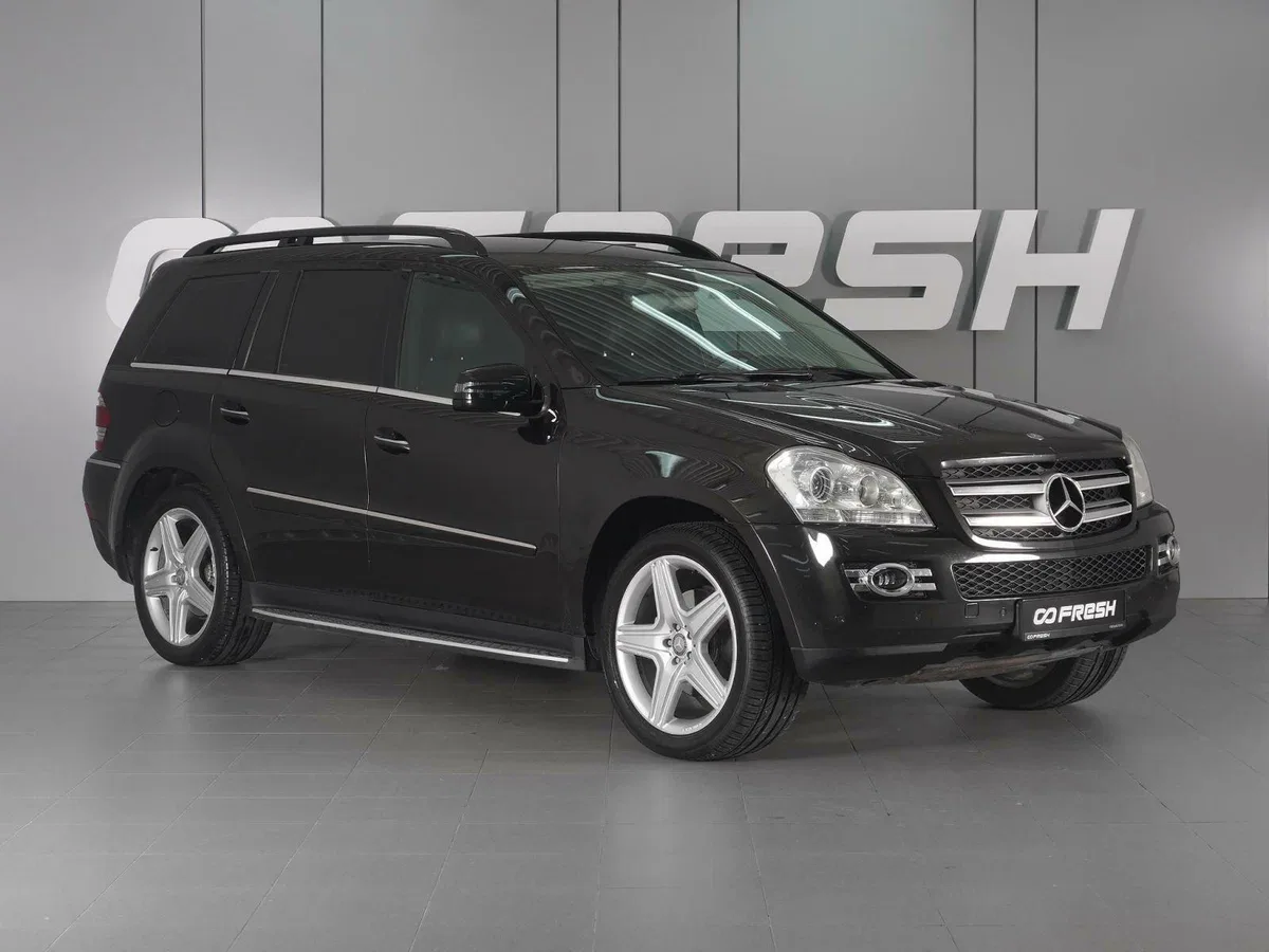 Mercedes-Benz GL-Класс I (X164)