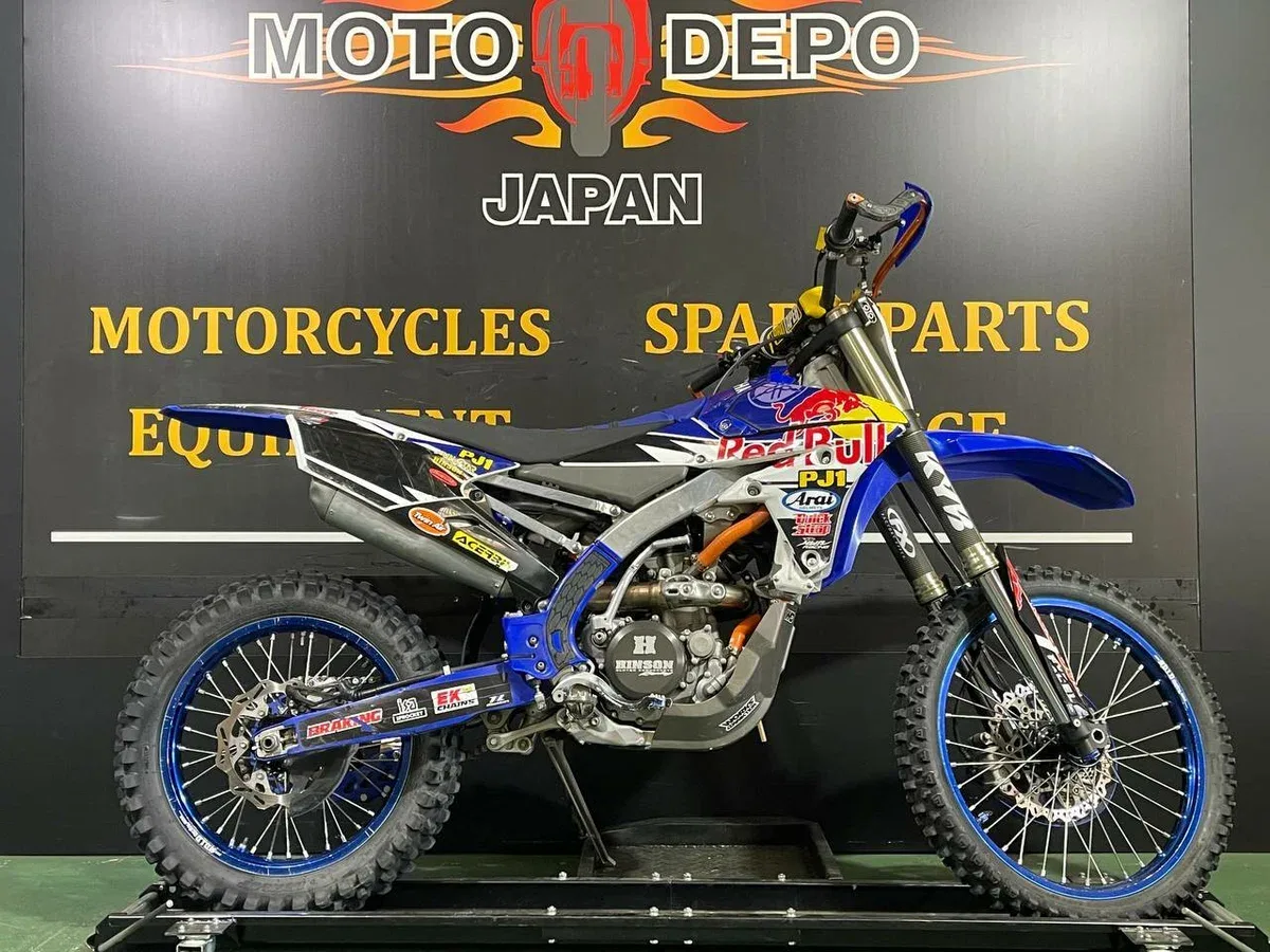 Yamaha YZ250F