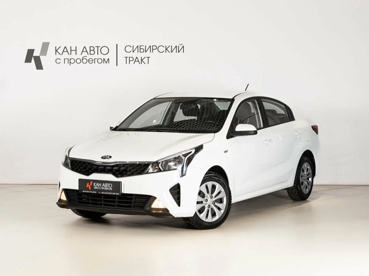 Kia Rio IV Рестайлинг