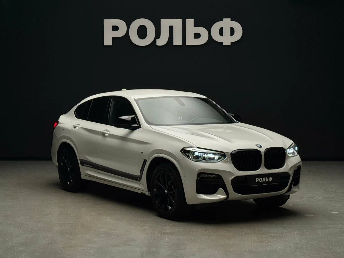 BMW X4 II (G02)