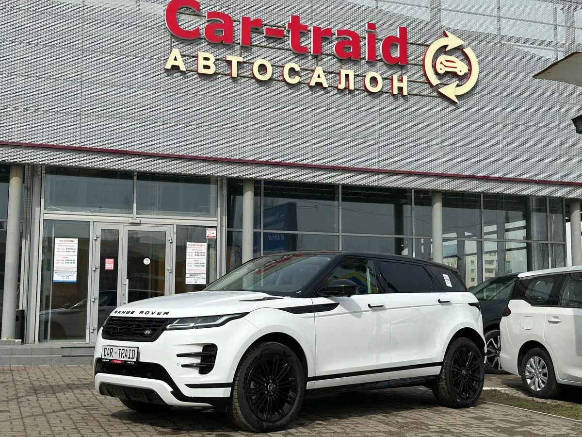 Land Rover Range Rover Evoque II Рестайлинг