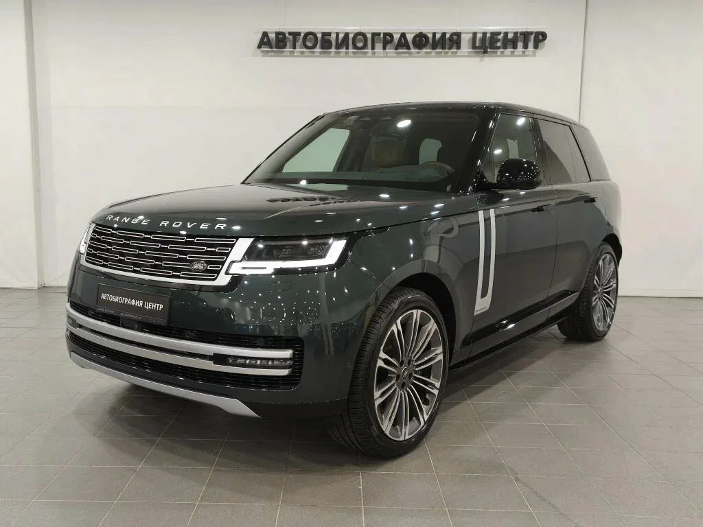 Land Rover Range Rover V