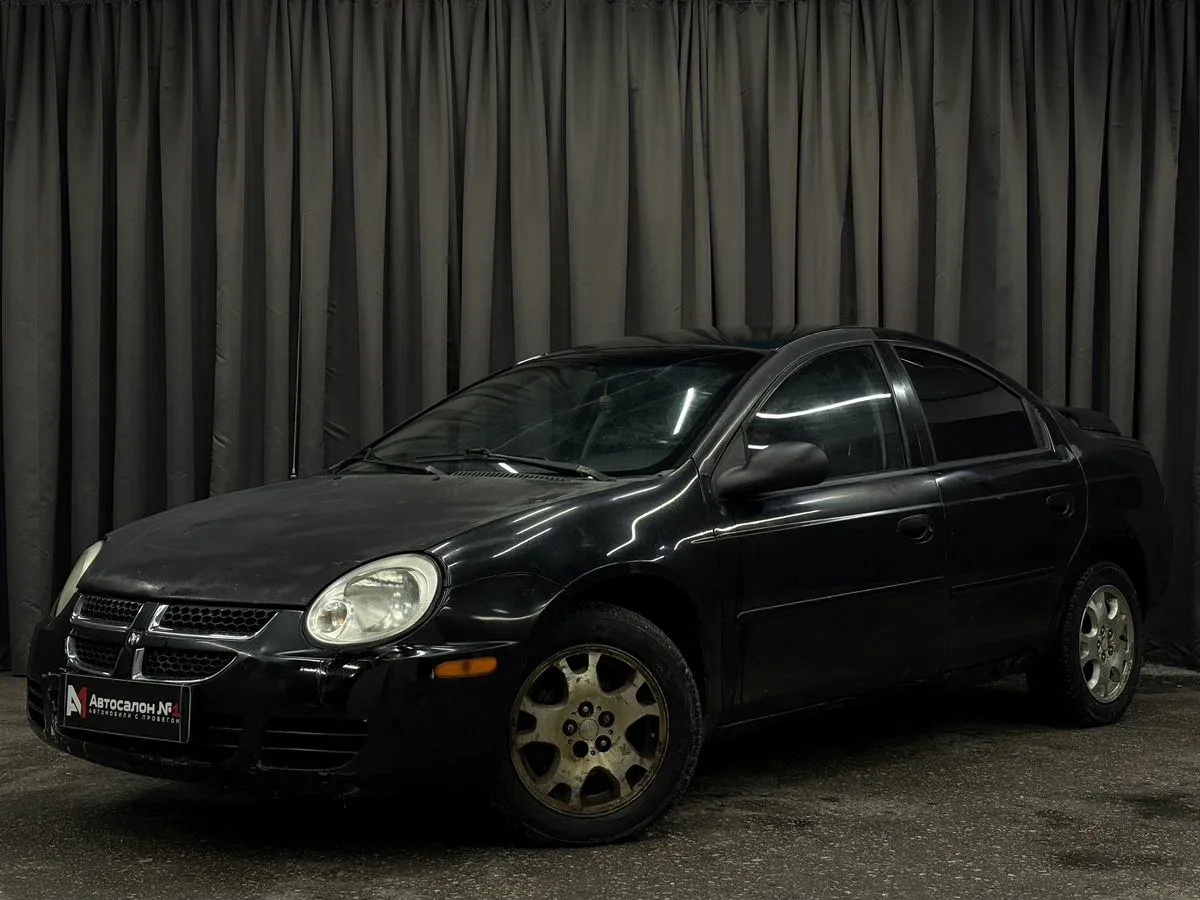Dodge Neon II