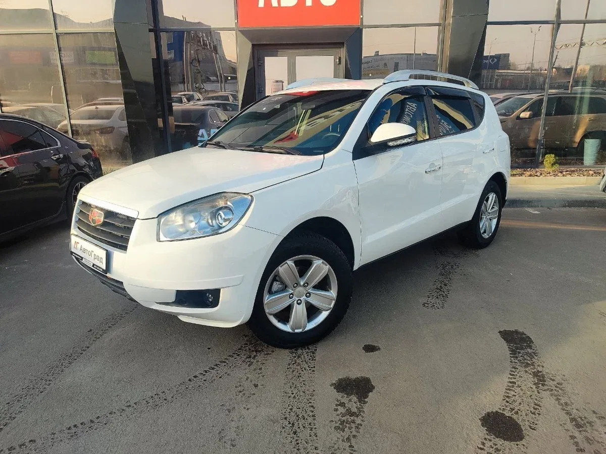 Geely Emgrand X7 I
