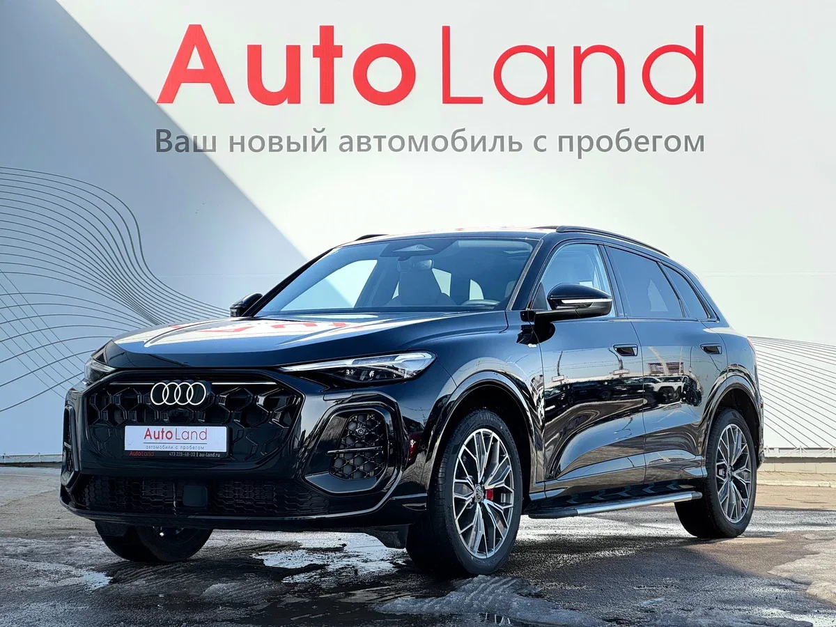 Audi Q5 III