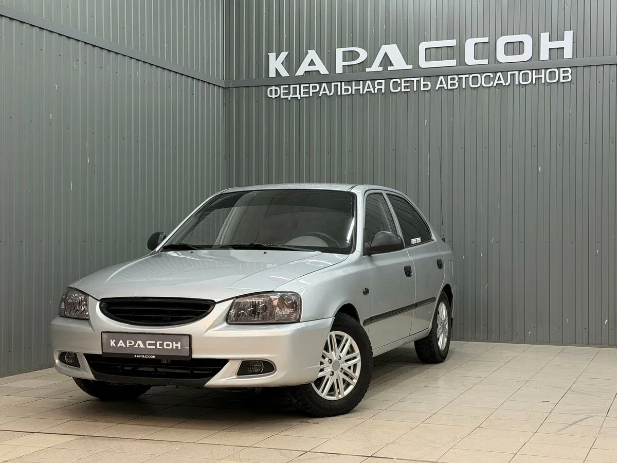 Hyundai Accent II