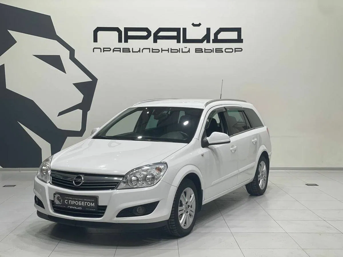 Opel Astra H Рестайлинг