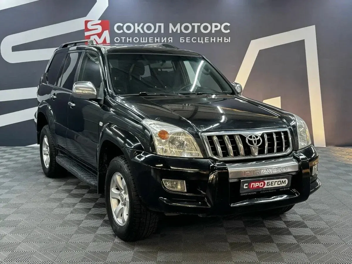 Toyota Land Cruiser Prado 120 Series