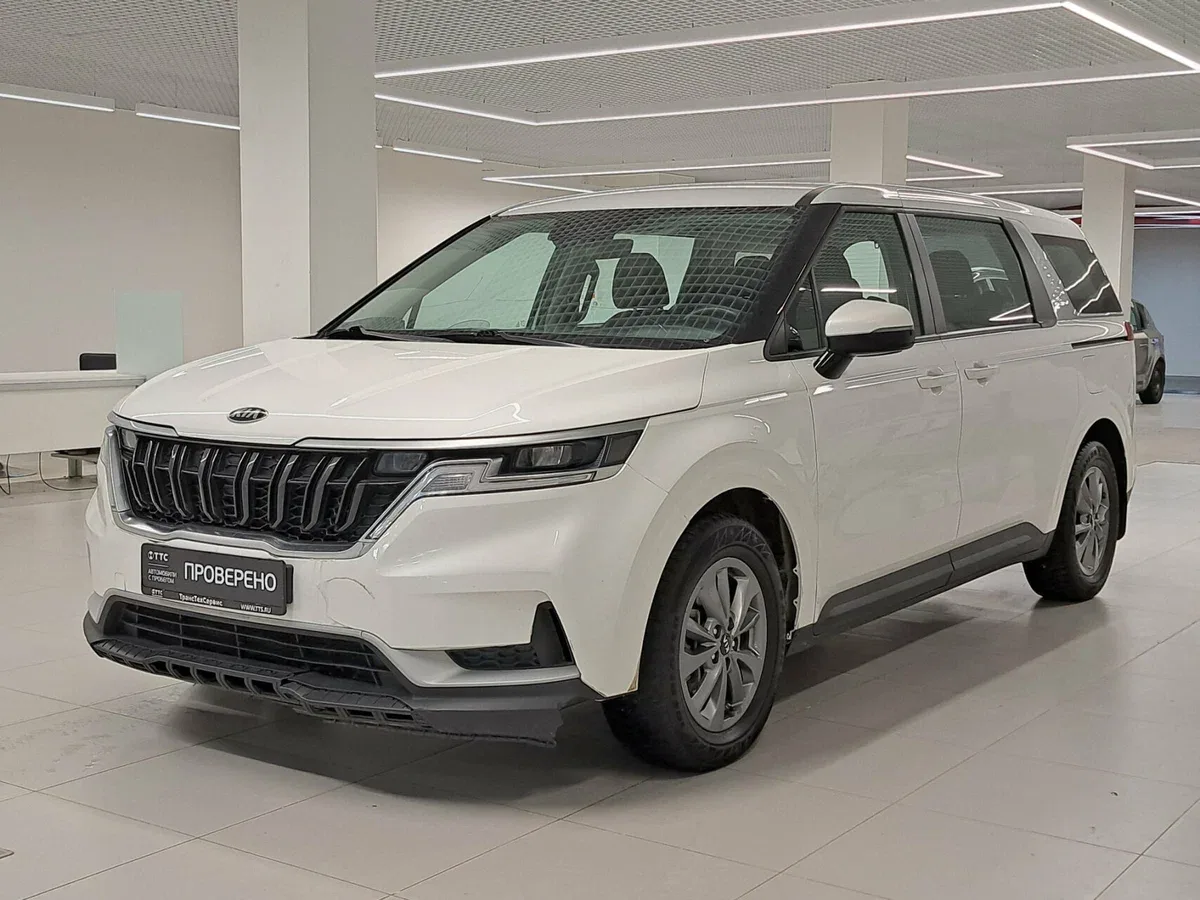 Kia Carnival IV