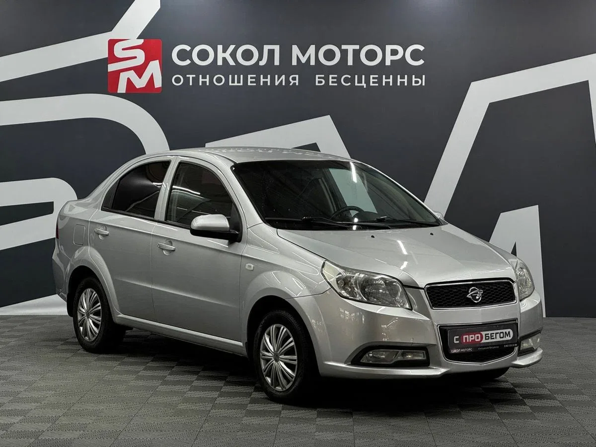 Ravon Nexia R3